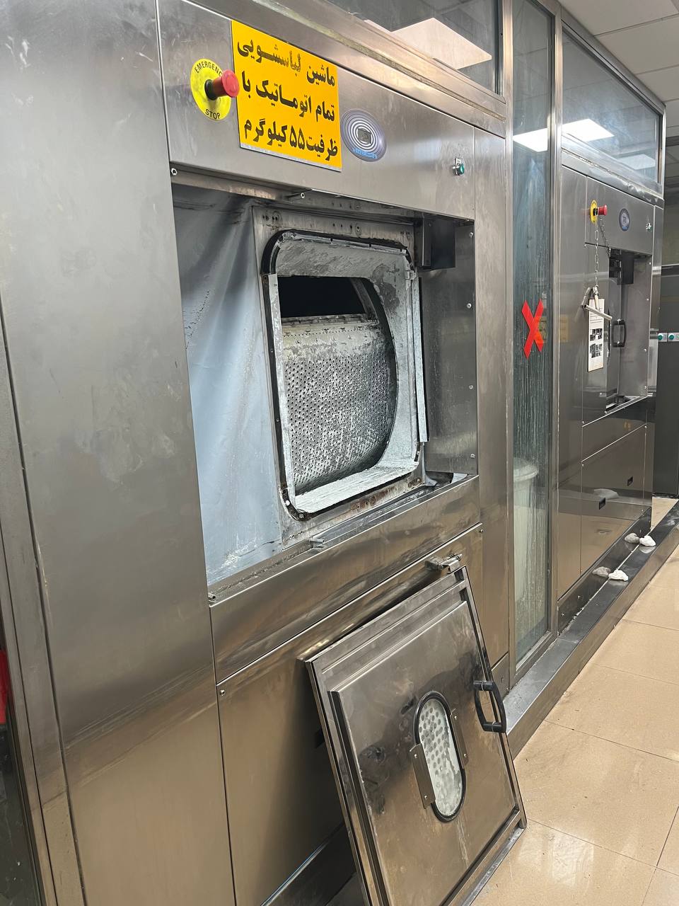 photo_2025-06-06_20-13-29