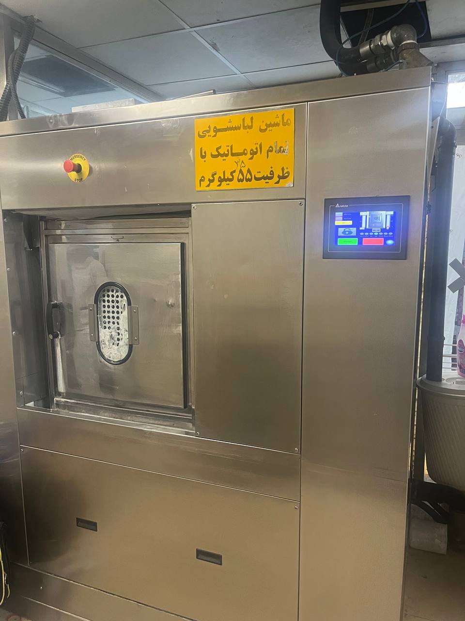 photo_2025-06-06_20-13-30